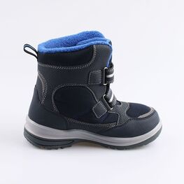 454974-41 Мембранные ботинки для мальчики светло-синий фото №2