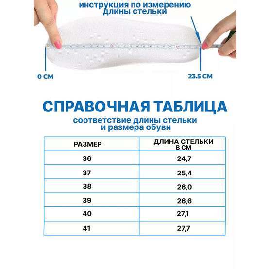 867110-42 Укороченные женские валенки в стиле угги для девочки сиреневый фото №6