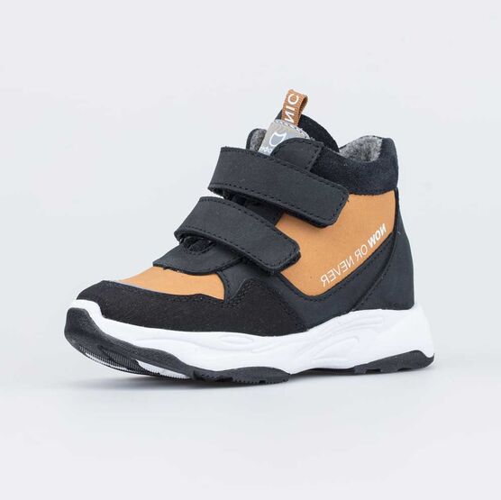 352331-32 Ботинки для мальчики чер-жел