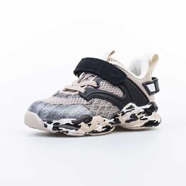 344353-11 Кроссовки для мальчики бежевый