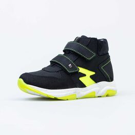 552243-21 Кожаные ботинки Желтая молния для мальчики черный