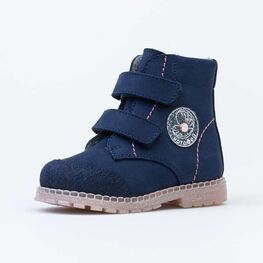 352289-34 Ботинки для девочки синий