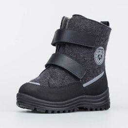 657005-41 Валенки для мальчики серый