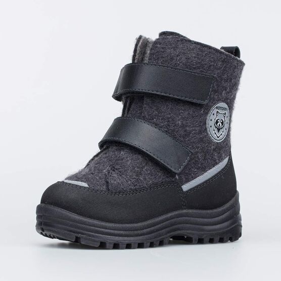 657005-41 Валенки для мальчики серый