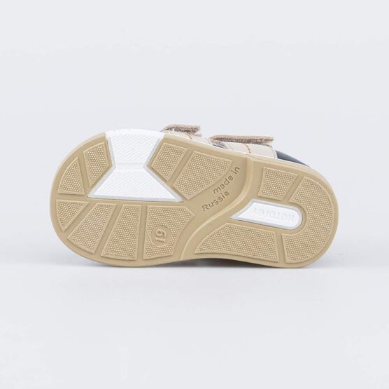 022145-21 Кожаные сандалии Первые шаги для мальчики бежевый фото №3