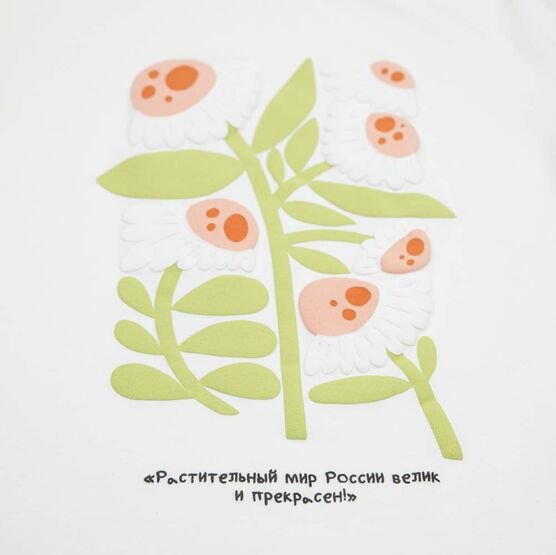 07802050-30 Хлопковые футболки для девочки 2шт. для девочки бежевый + зеленый фото №6