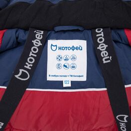 07757030-42 Зимняя куртка-парка темно-синий для мальчики темно-синий фото №4