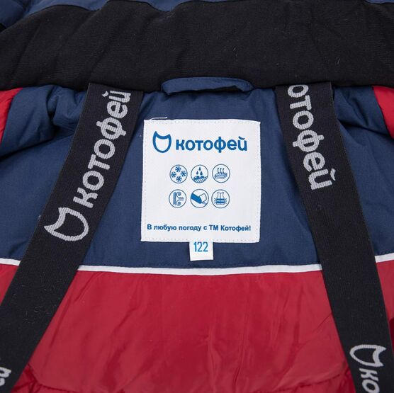07757030-42 Зимняя куртка-парка темно-синий для мальчики темно-синий фото №4