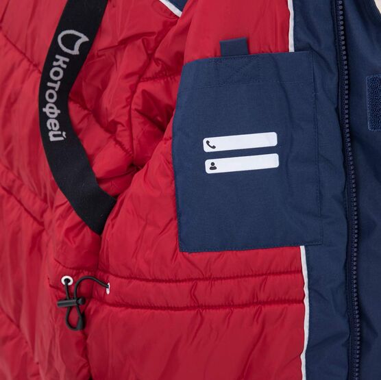 07757030-42 Зимняя куртка-парка темно-синий для мальчики темно-синий фото №5