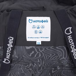 07758037-40 Черное зимнее пальто для мальчики черный фото №4