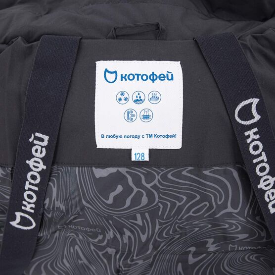 07758037-40 Черное зимнее пальто для мальчики черный фото №4