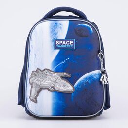 02704327-40 Рюкзак для первоклассника Космический странник КК для мальчики синий
