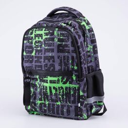 02704348-40 Рюкзак школьный для мальчики черный + зеленый фото №2