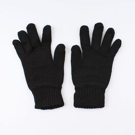 07722132-40 Перчатки детские двухслойные черные для мальчики черный