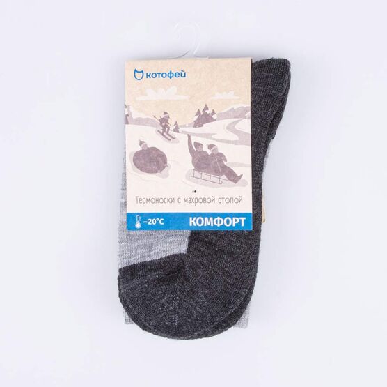 07742291-41 Термоноски Котофей Комфорт светло-серый для мальчики светло-серый фото №3