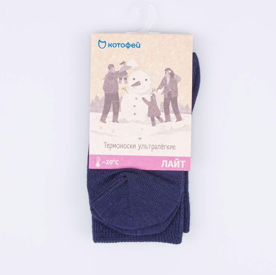 07742297-41 Тонкие термоноски Котофей Лайт синий для мальчики синий фото №3