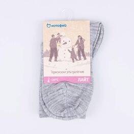 07742298-41 Тонкие термоноски Котофей Лайт светло-серый для мальчики св.серый фото №3