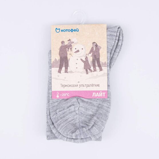 07742298-41 Тонкие термоноски Котофей Лайт светло-серый для мальчики св.серый фото №3