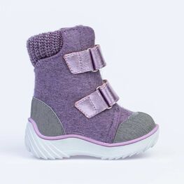 157005-41 Валенки для девочки для девочки сиреневый фото №2