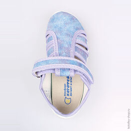 421014-11 Босоножки текстильные для девочки сир-гол фото №4