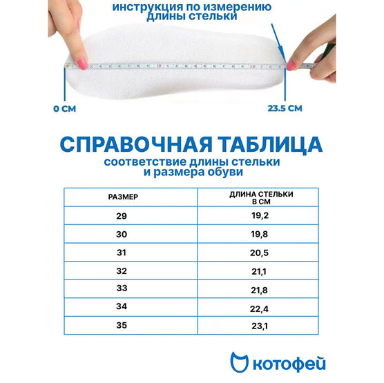 532251-23 Туфли для девочки серый фото №6