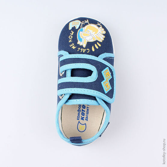 131122-11 Текстильная обувь для мальчики светло-синий фото №4