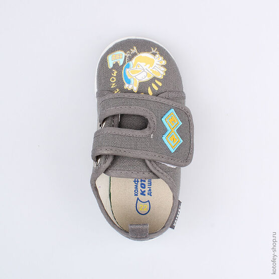 131122-12 Текстильная обувь для мальчики серый фото №4