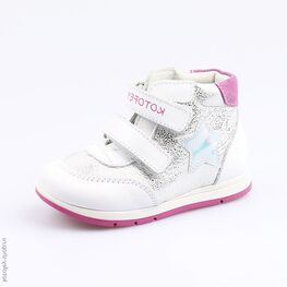 152189-22 Ботинки для девочки бел-срб