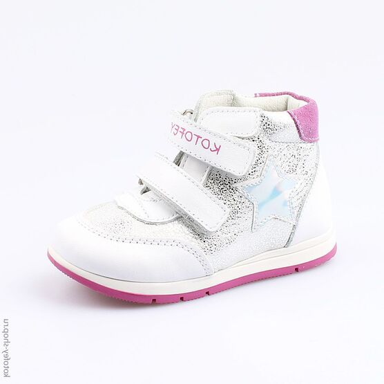 152189-22 Ботинки для девочки бел-срб