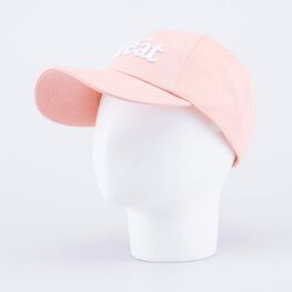 07809065-40 Кепка-бейсболка для девочки персиковый для девочки персиковый фото №2