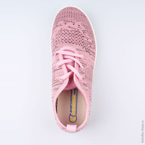 631096-11 Кеды для девочки розовый фото №4