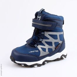 454995-42 Мембранные ботинки для мальчики светло-синий