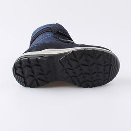 654982-41 Мембранные ботинки для мальчики светло-синий фото №3