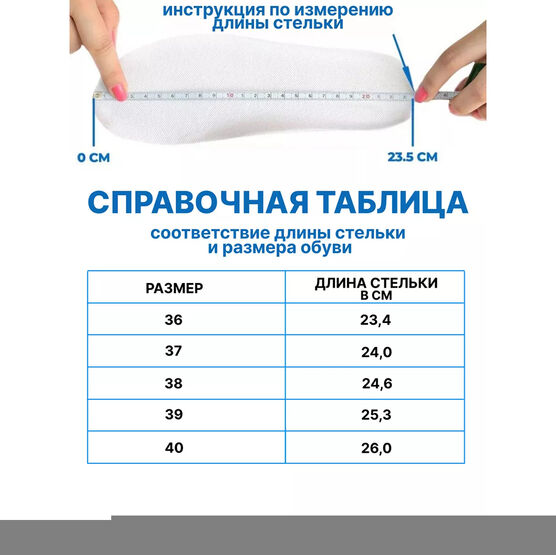 857006-04 Женские ботинки из войлока для девочки бежевый фото №6