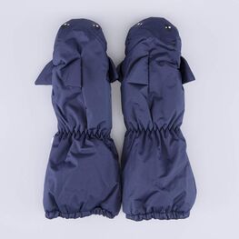07721269-40 Детские варежки-краги на зиму для мальчика для мальчики темно-синий