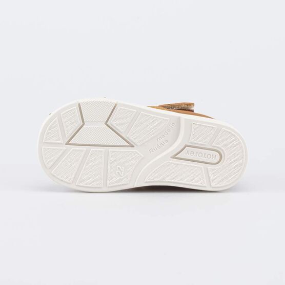 122236-21 Кожаные сандалии с регулируемым ремешком Тигренок для мальчики коричневый фото №3