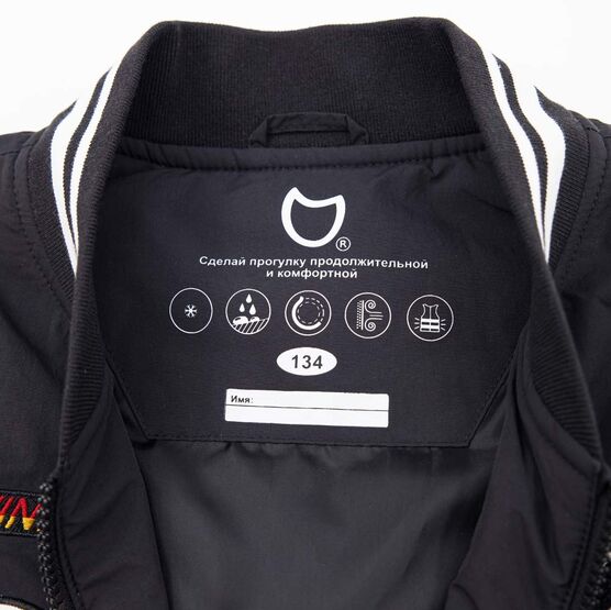 07785007-40 Черная жилетка с нашивками для мальчика для мальчики черный фото №3