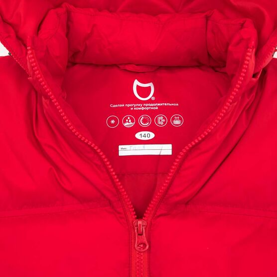 07785008-40 Красный дутый жилет для мальчика для мальчики красный фото №3