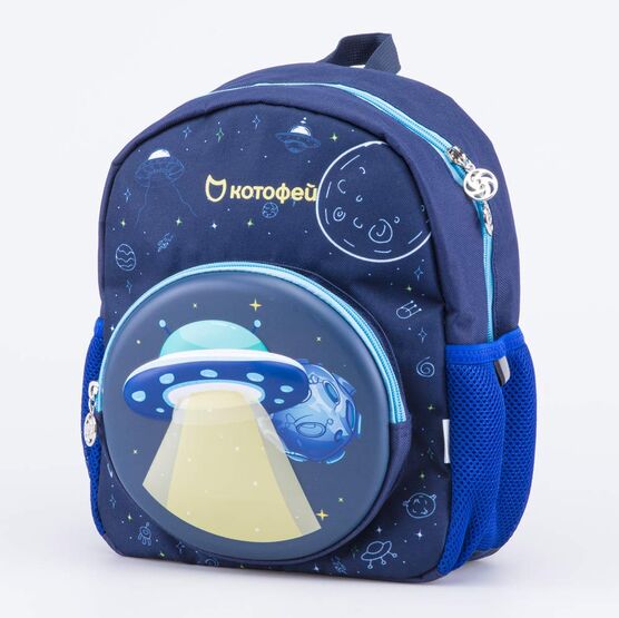 02710295-00 Рюкзак для мальчика НЛО для мальчики синий фото №2