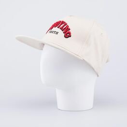 07709111-40 Кепка-бейсболка с прямым козырьком для мальчики бежевый фото №2