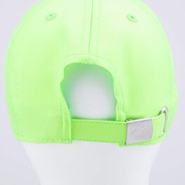 07811747-40 Кепка-бейсболка для девочки для девочки разноцветный фото №4