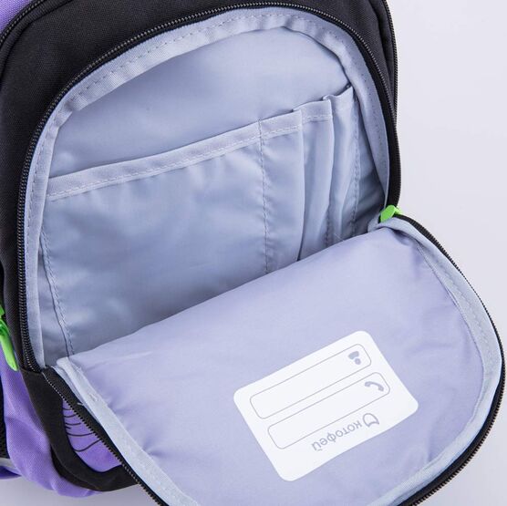 02804349-40 Рюкзак школьный Корги для девочки фиолетовый фото №5