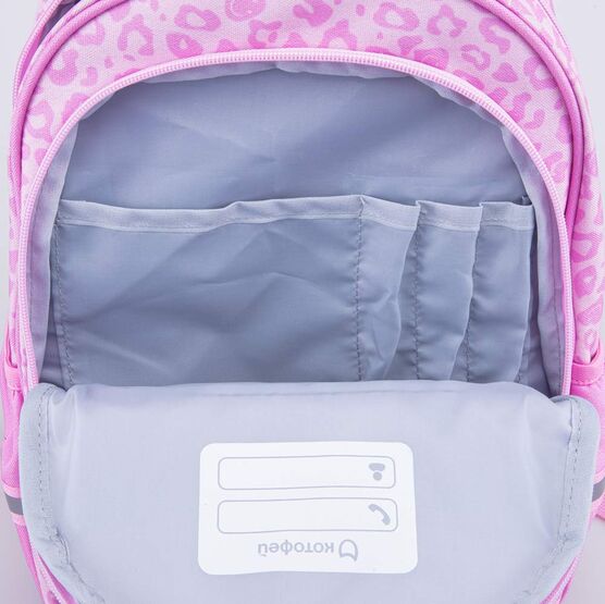 02804350-40 Рюкзак школьный розовый Кошечка для девочки розовый фото №5