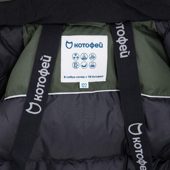 07757012-41 Куртка детская, оливковый для мальчики оливковый фото №4