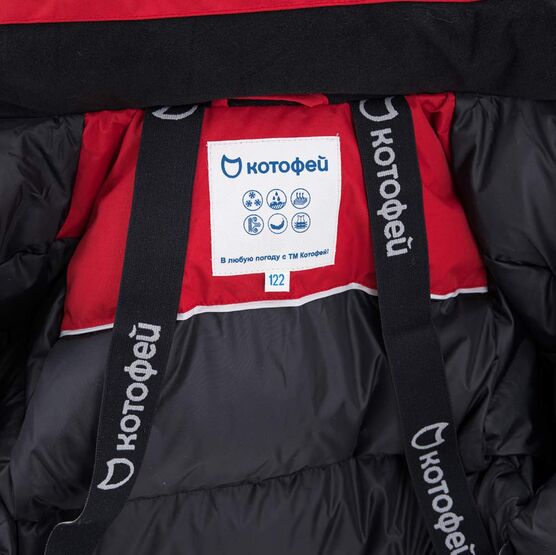 07757012-42 Зимняя куртка для мальчика красный для мальчики красный фото №4