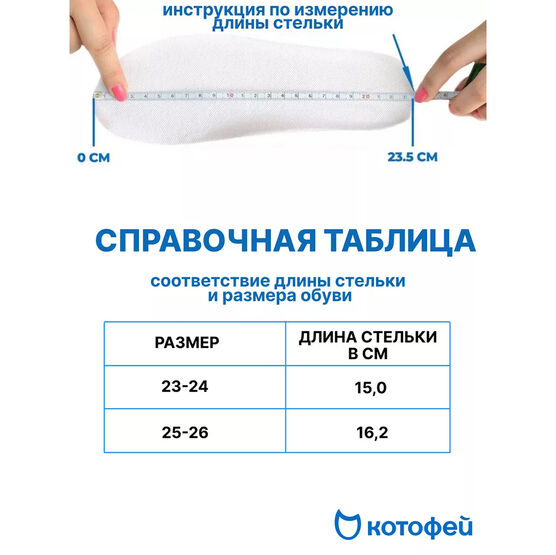 264014-42 Сноубутсы с защитой от снега Сердечки для девочки сер-роз фото №6