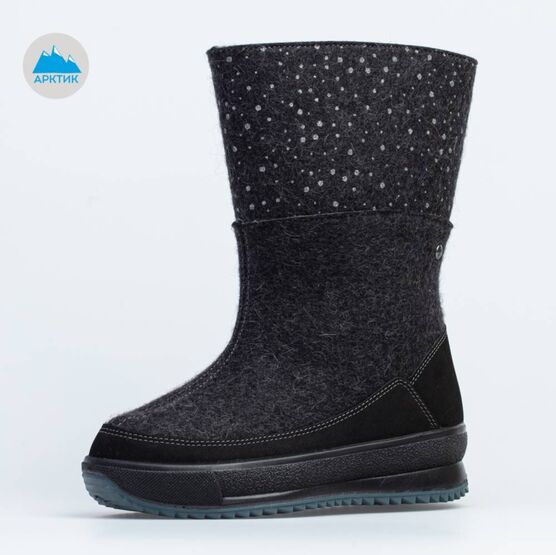 867097-41 Женские валенки с увеличенной полнотой для девочки темно-серый