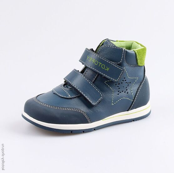 352167-23 Ботинки для мальчики син-сал
