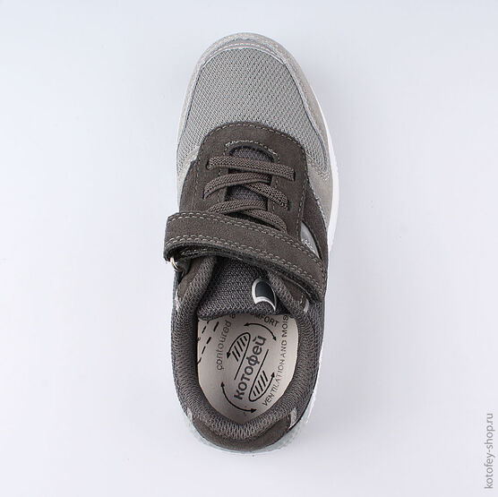 644229-73 Кроссовки для мальчики серый фото №4