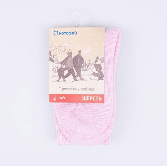 07842314-40 Термоноски Котофей Шерсть розовый для девочки розовый фото №3